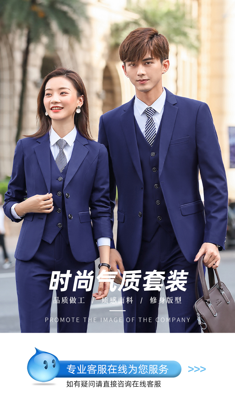 Professional business suit trousers for men and women DY1-K6010 men-K1010 women suit trousers