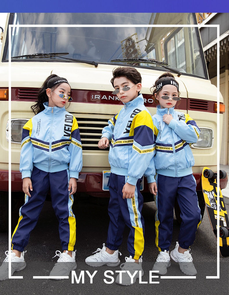 Sports style imitation memory composite primary and secondary school students teacher two-piece school uniform suit 455-9197