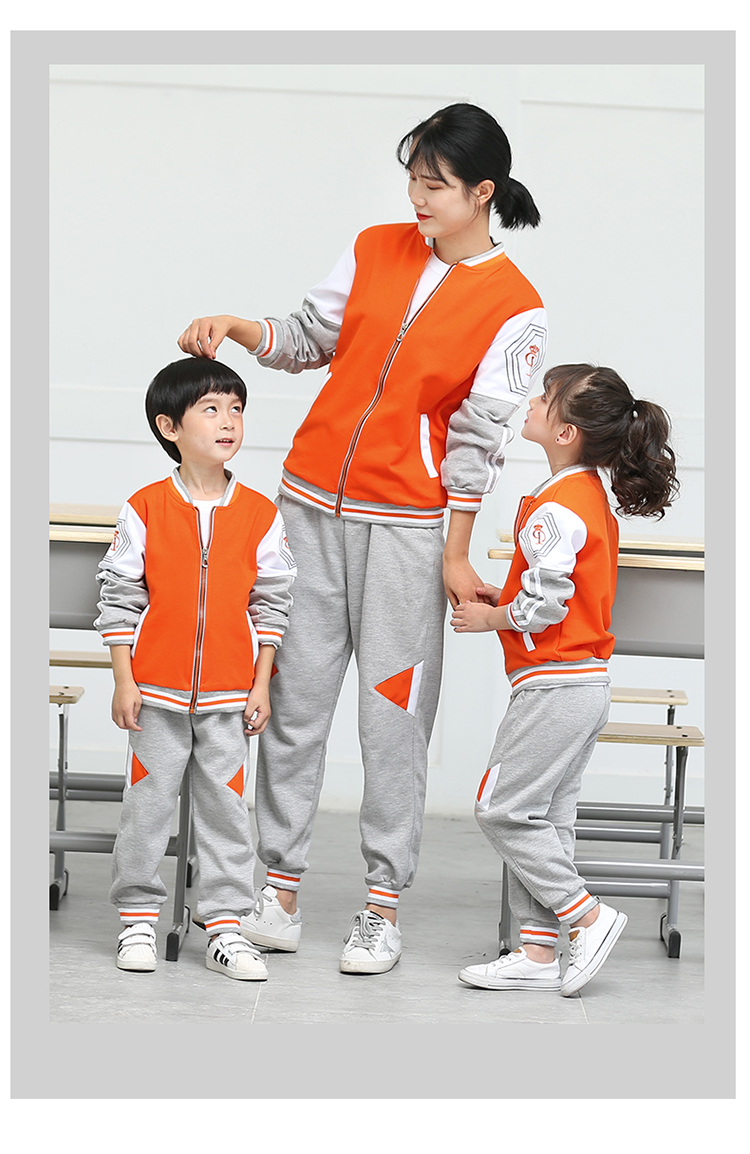 Sports style elementary and middle school teacher uniform two-piece suit 894-8801