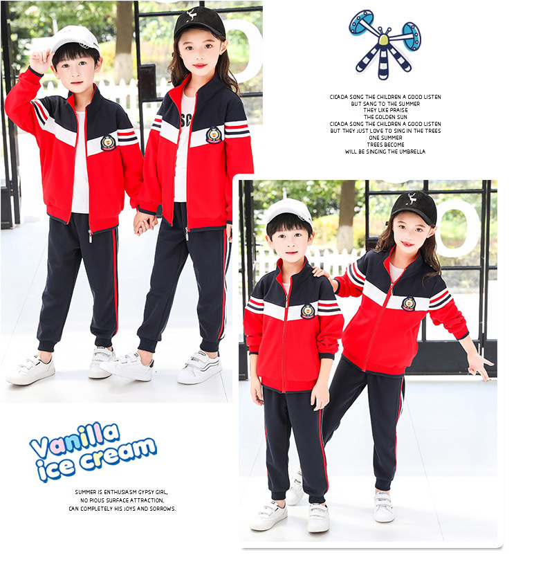 Silk cover cotton zipper shirt primary and secondary school students school uniform long sleeve suit B03-692