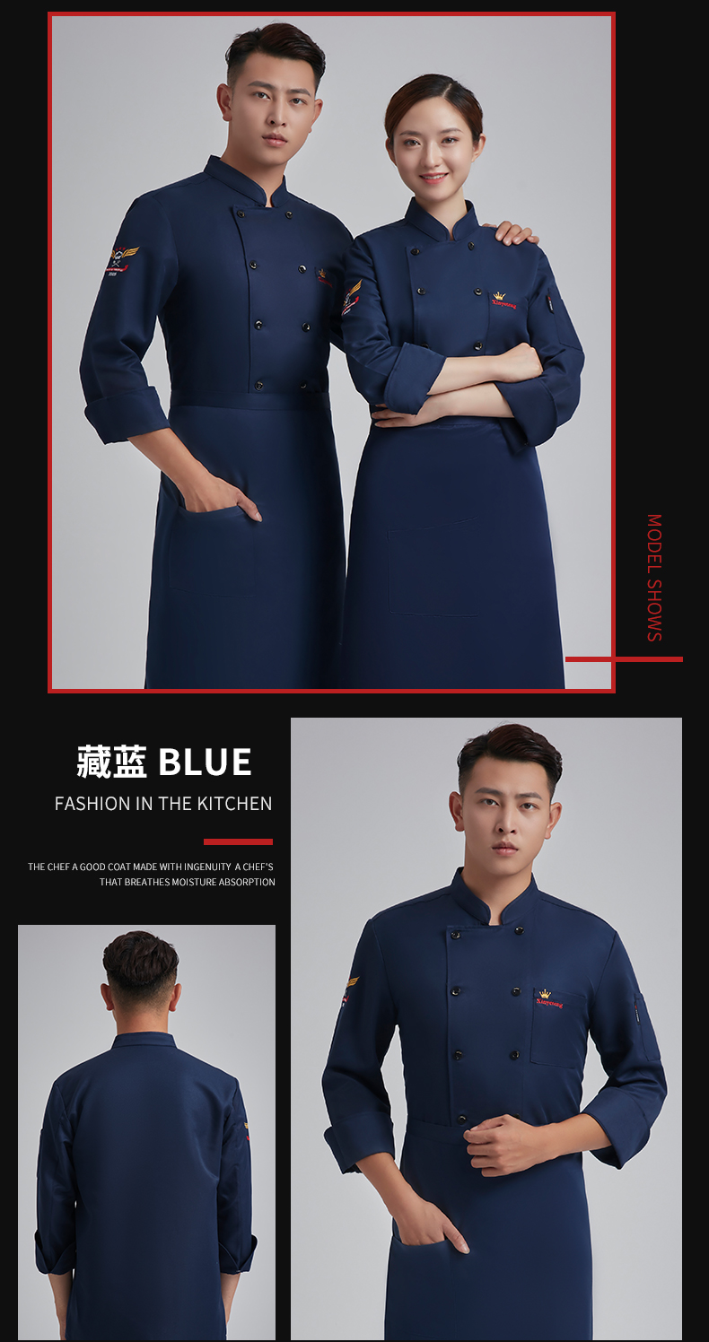 Small crown long sleeve chef uniform top H03-L032