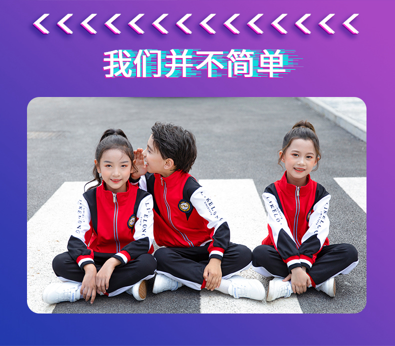 Odell contrast color primary and secondary school teacher two-piece school uniform suit 455-9206