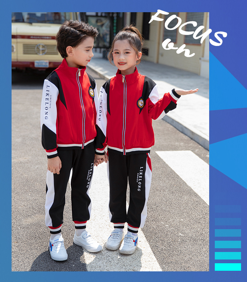 Odell contrast color primary and secondary school teacher two-piece school uniform suit 455-9206