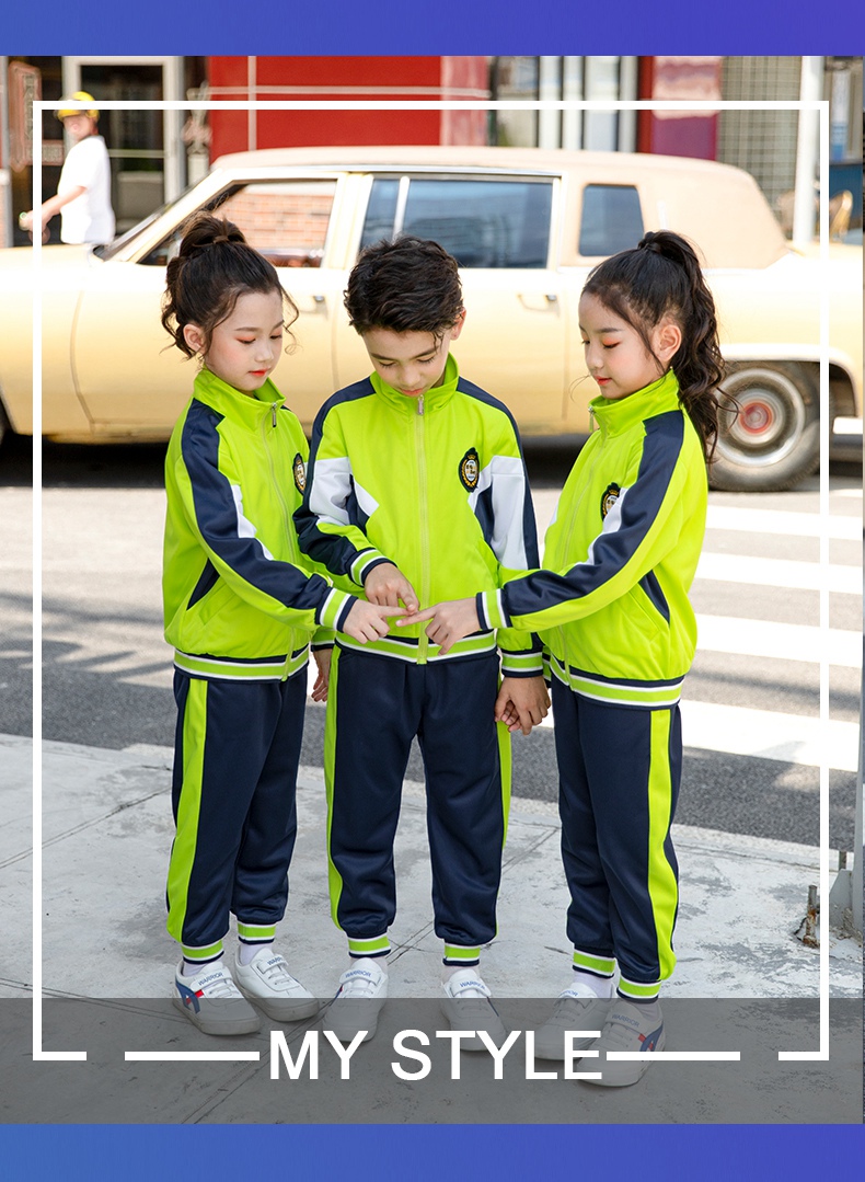 Sports style golden velvet two-piece school uniform for primary and secondary school students and teachers 455-9213