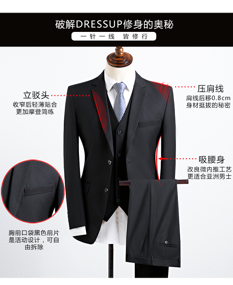 Professional suit jacket for men and women DJ1-9086 jacket