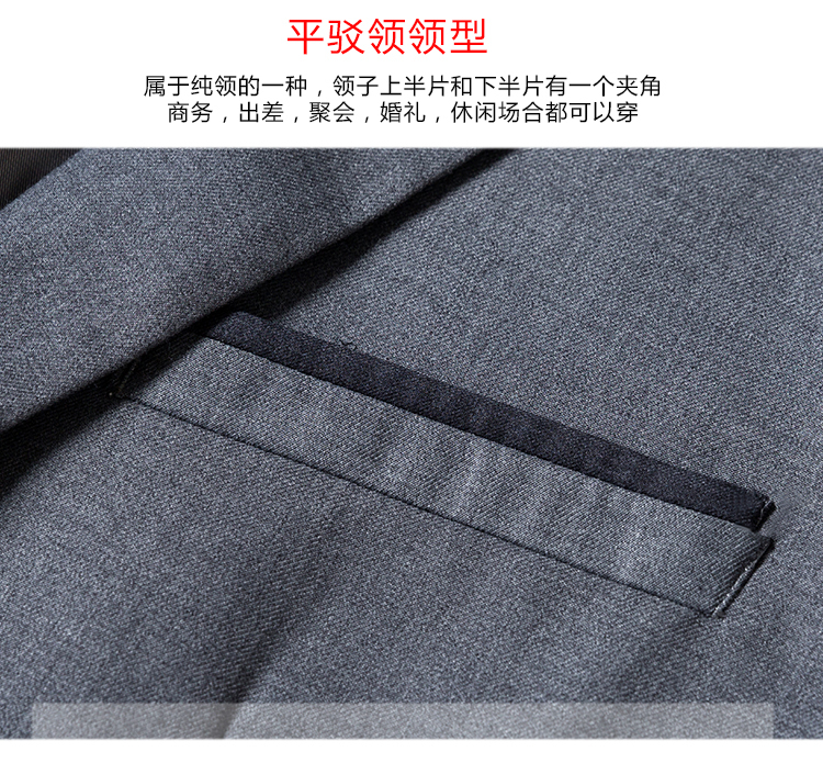 Professional suit jacket for men and women DJ1-9086 jacket