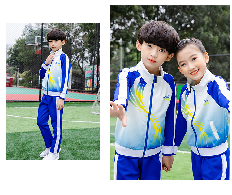 Gradient color sports style primary and secondary school students school uniform long-sleeved suit universal style D11-2987