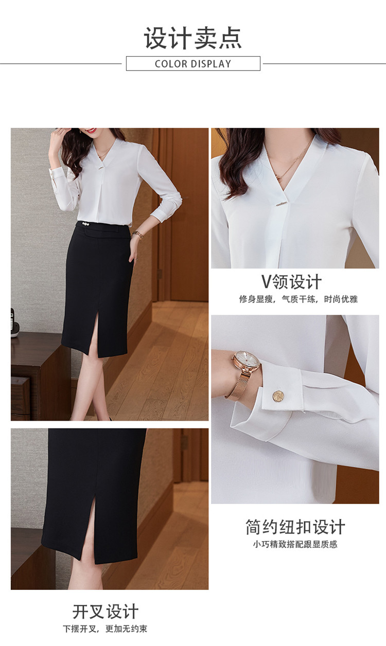 Temperament elegant V-neck professional long-sleeved shirt for women DY2-028 long-sleeved shirt