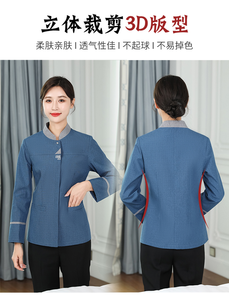 Stand collar triangle hotel housekeeping cleaning work clothes long sleeve men and women H14-9805-9810