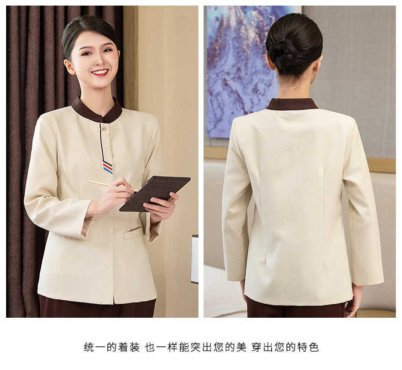 Three-bar stand-up collar long-sleeved cleaning clothes for women H20-C21-8011