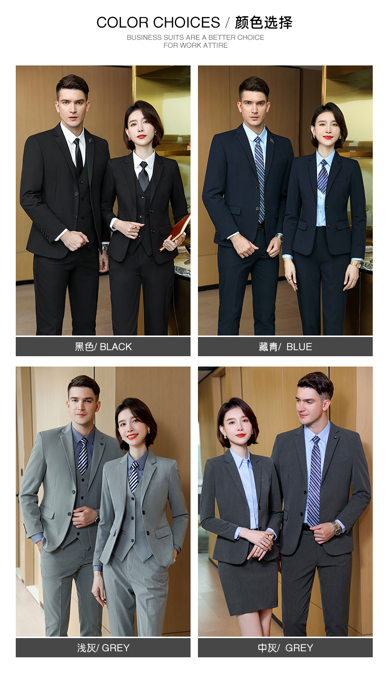 Professional slim fit dyed fabric men suit jacket DZ1-7911 suit jacket men