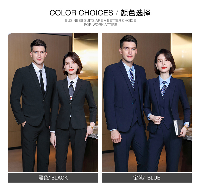 Weft elastic business white-collar professional women suit jacket DZ1-1910/1911 suit jacket for women