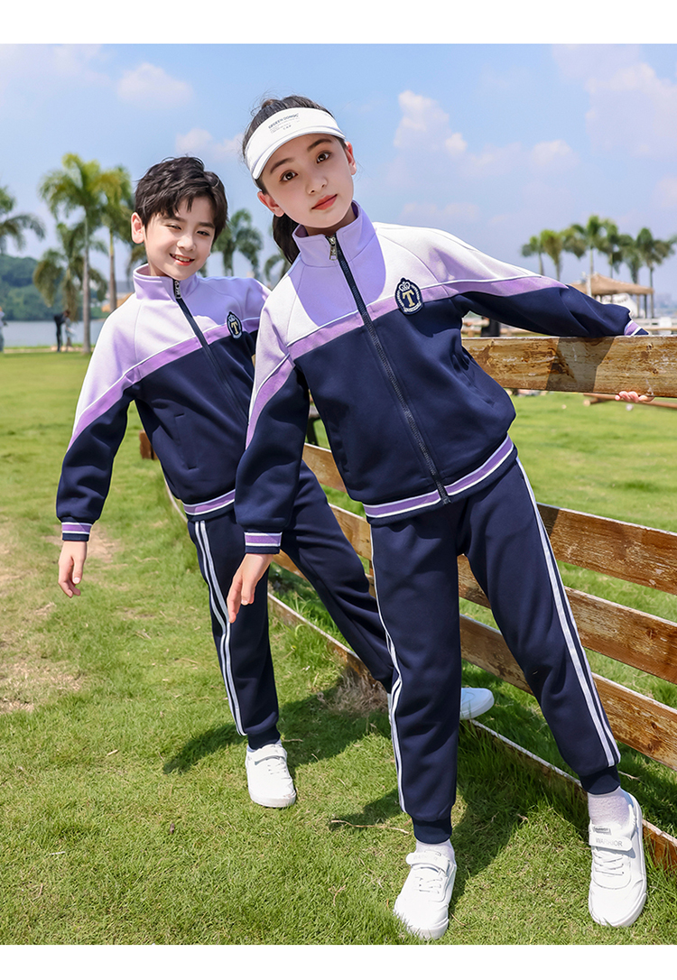 Youth campus sports uniform suit children 894-6302