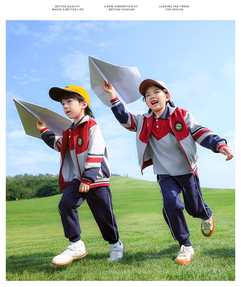 Youth campus children sports school uniform suit two-piece suit 921-6323 autumn two-piece suit