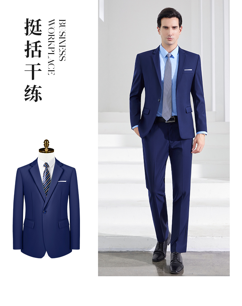 Serge twill drape men suit set 188-1188 men suit + trousers