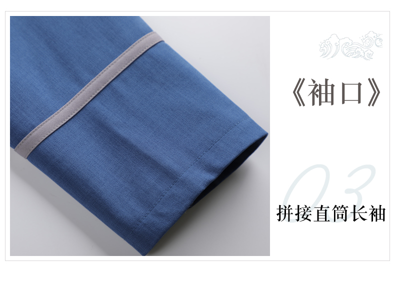 Placket color matching three-button restaurant hotel cleaning work clothes H31-New BJ03