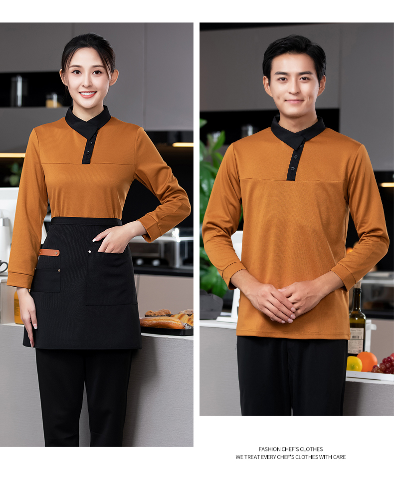 New collar waiter long-sleeved work clothes H02-23606