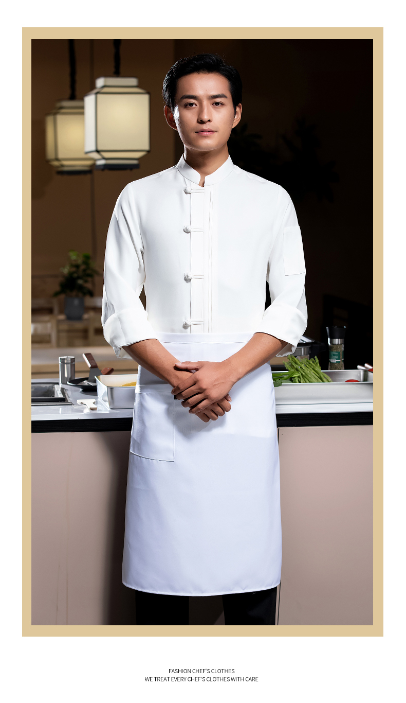 Chinese style cloth button long sleeve chef uniform work clothes H02-23665