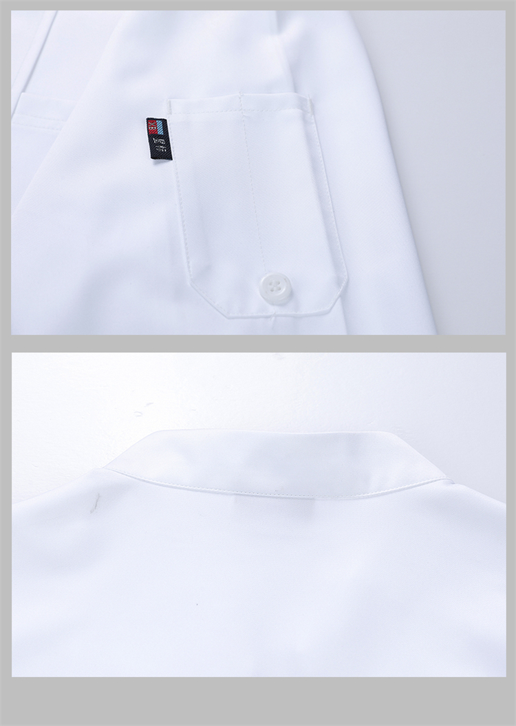 Imitation cotton sea pure flower flat button long sleeve chef uniform H12-sea pure flower flat button