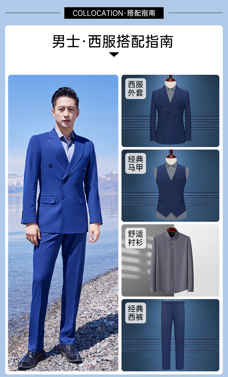 400g color spinning pearl edge double breasted business suit jacket 129-8728 jacket men