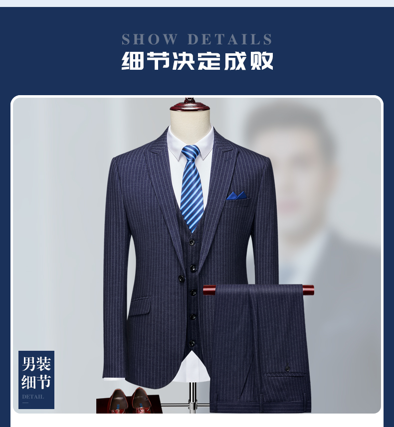 Striped British style business suit 81-8899 double button men suit