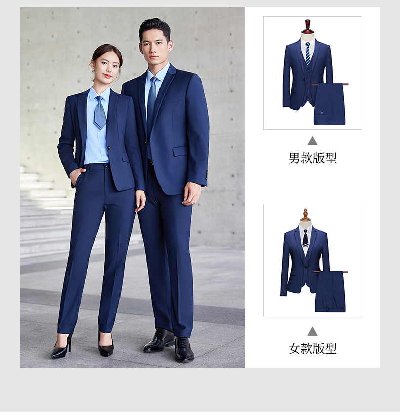 Urban white-collar professional suit jacket couple style DJ1-6088 jacket