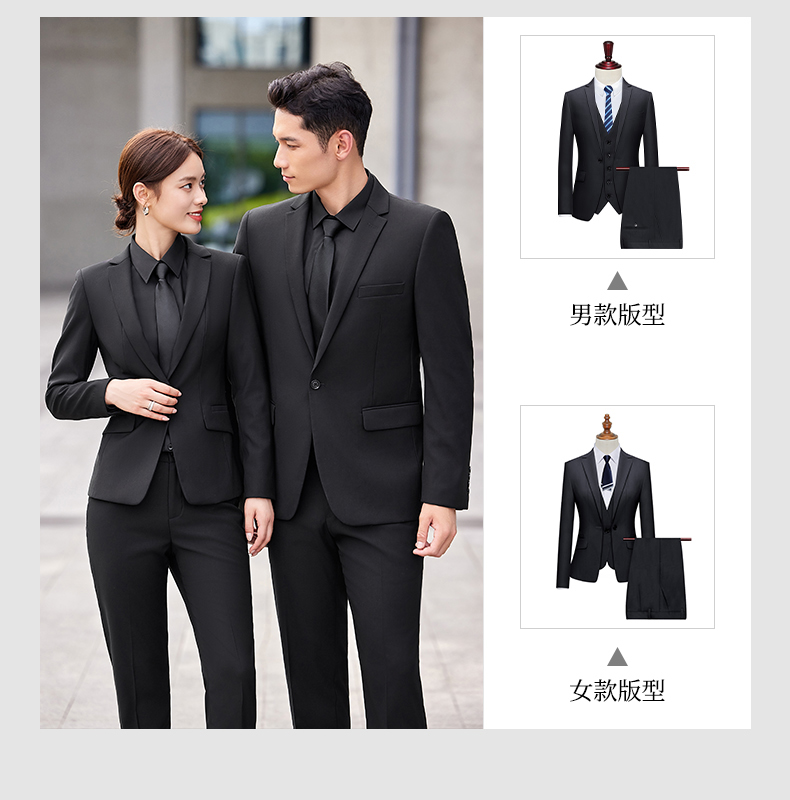 Urban white-collar professional suit jacket couple style DJ1-6088 jacket