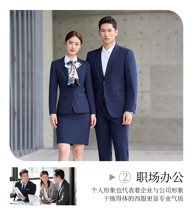 Business slim-fitting trousers for couples DJ1-6099 trousers