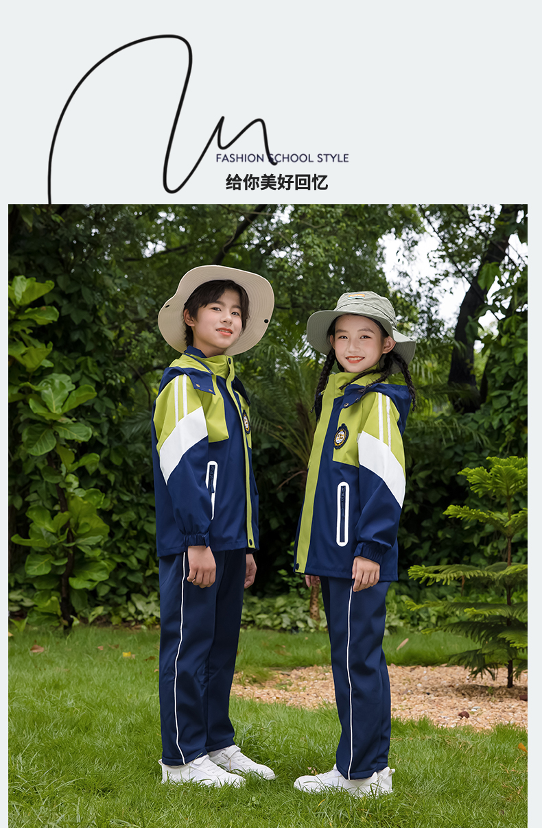 Primary school student uniform jacket (without liner) 455-9393 jacket