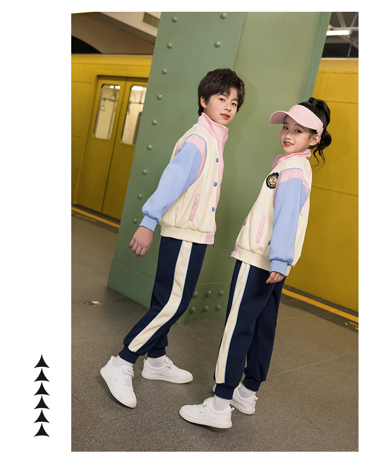 Primary and secondary school sports style long-sleeved campus suit three-piece suit 455-9502