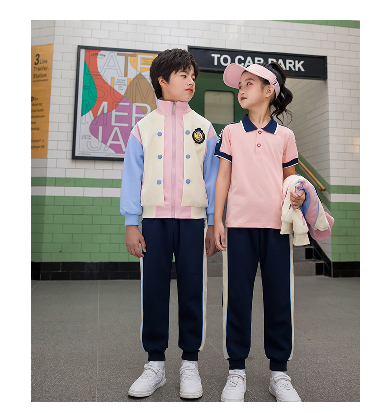 Primary and secondary school sports style long-sleeved campus suit three-piece suit 455-9502