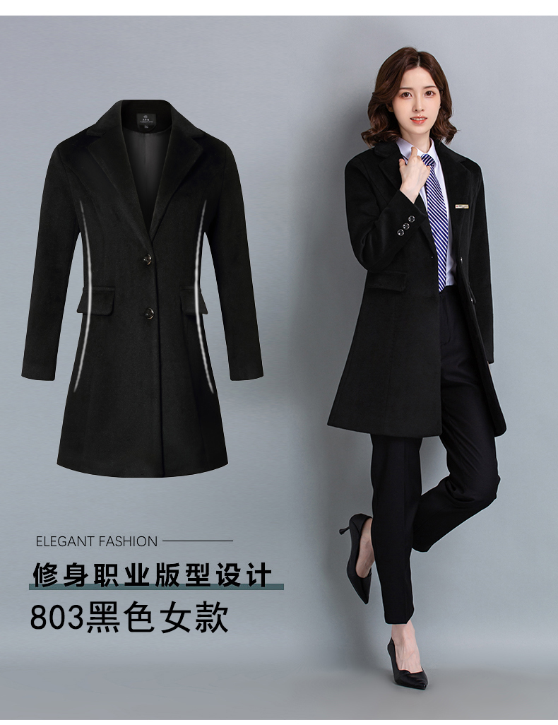 All-match professional woolen coat for women H27-811