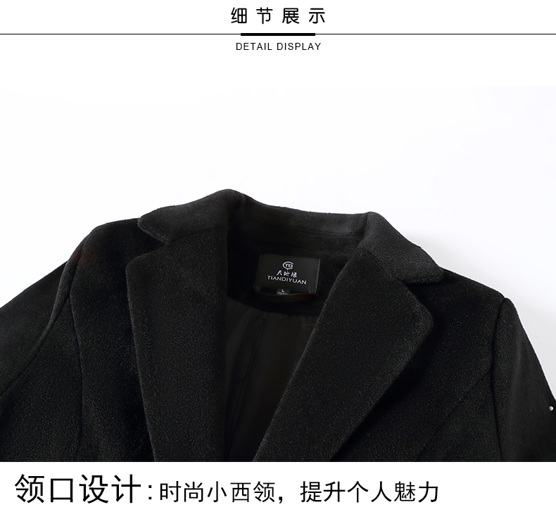 All-match professional woolen coat for women H27-811