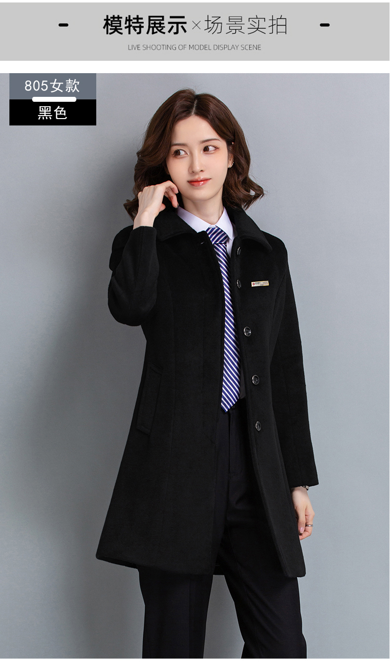 Slim fit professional woolen coat for women H27-805