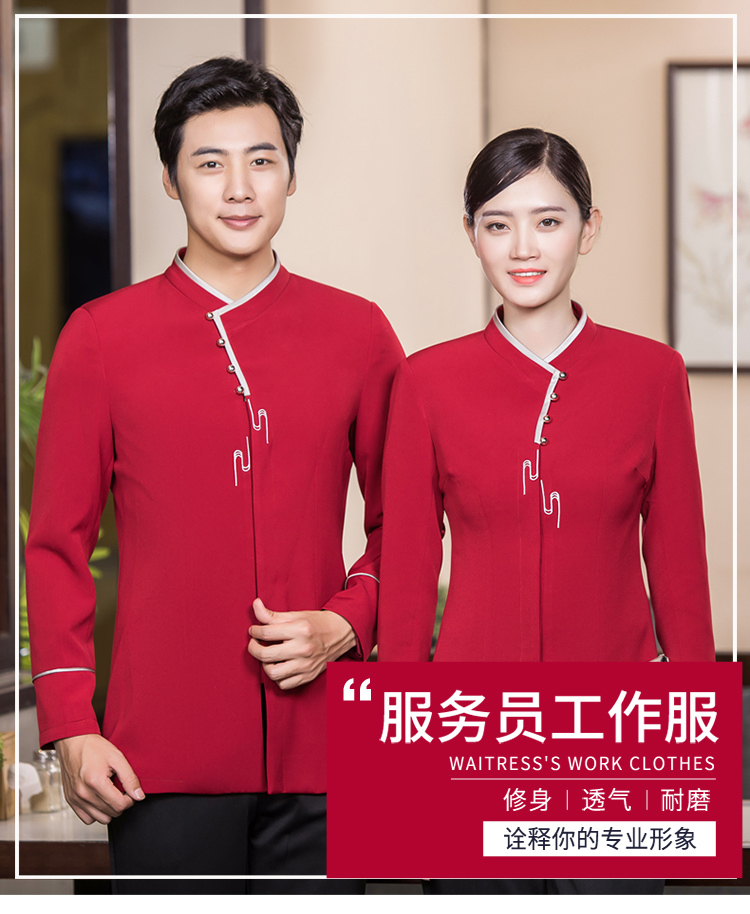 Snowflake nylon oblique collar floral long-sleeved waiter work uniform top H01-19027