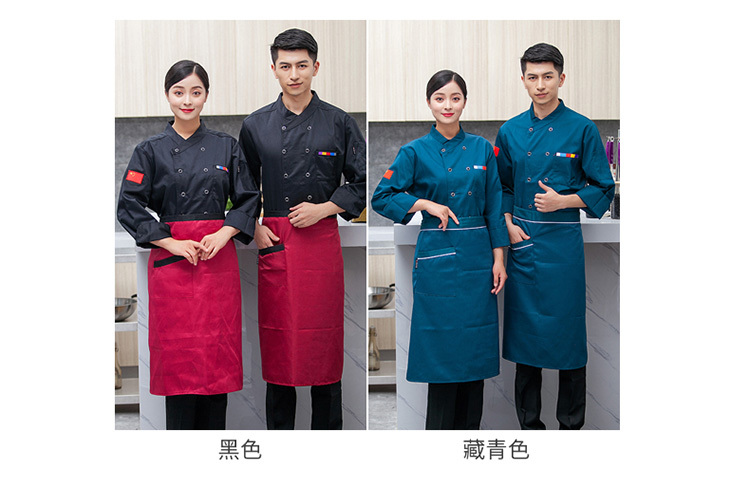 Polyester cotton polyester silk five color block pattern long sleeve chef uniform top H03-C0202049