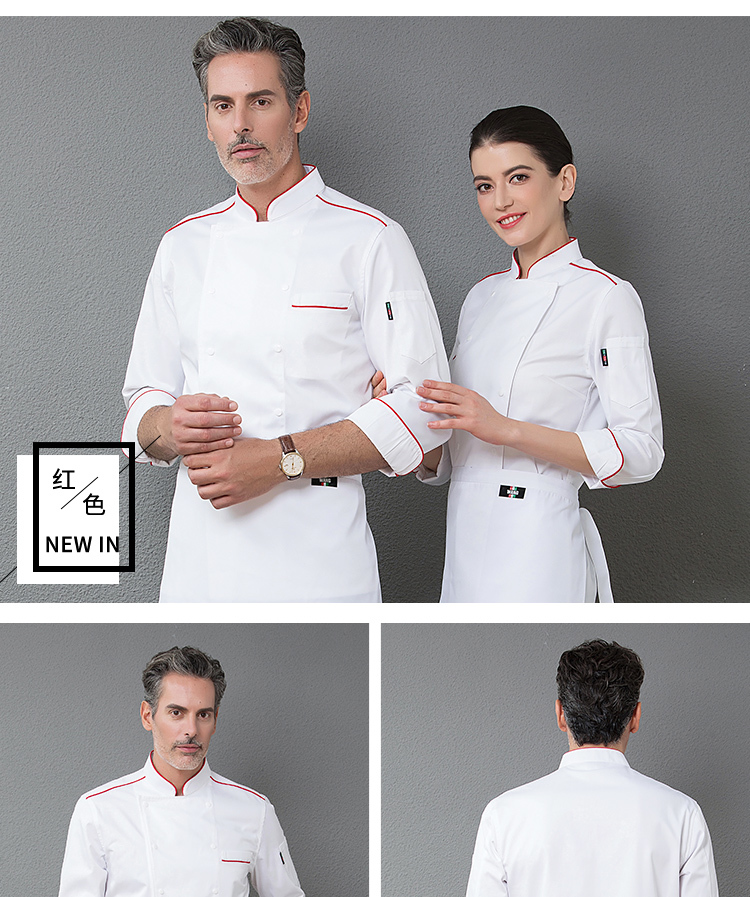 Shoulder stripe long sleeve chef uniform top H01-18187