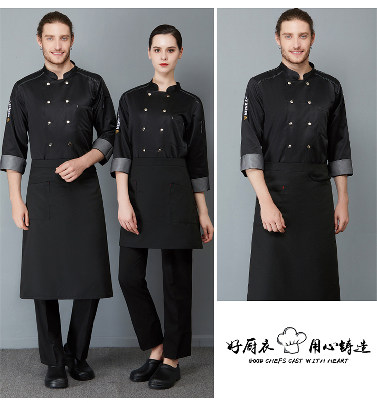 Worsted cotton delicious crown long-sleeved chef uniform H02-21LY129-131