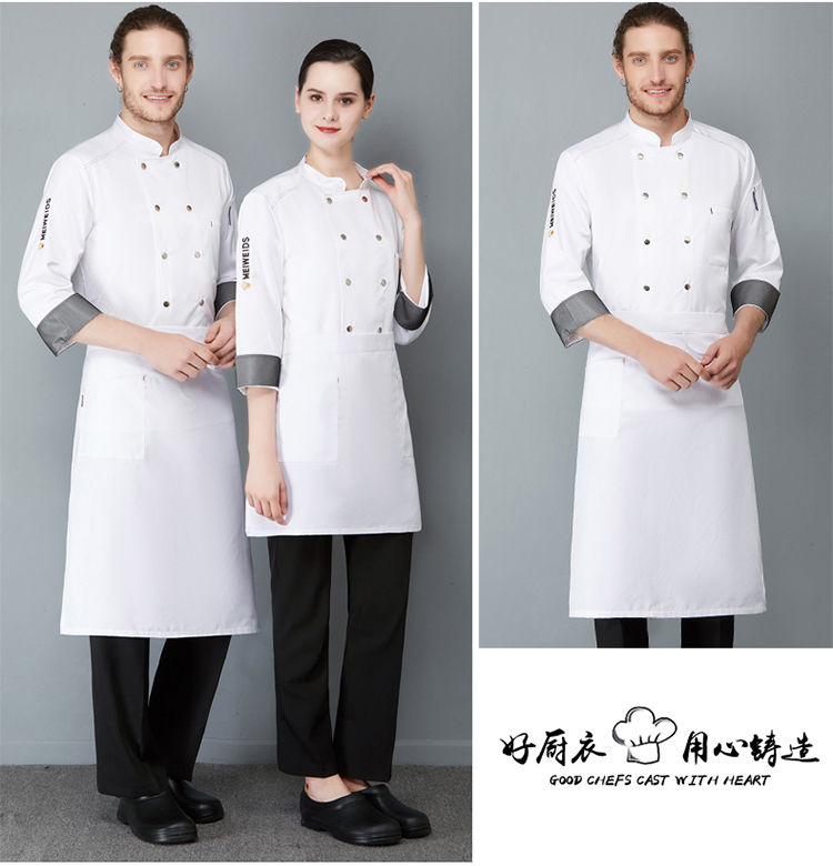 Worsted cotton delicious crown long-sleeved chef uniform H02-21LY129-131