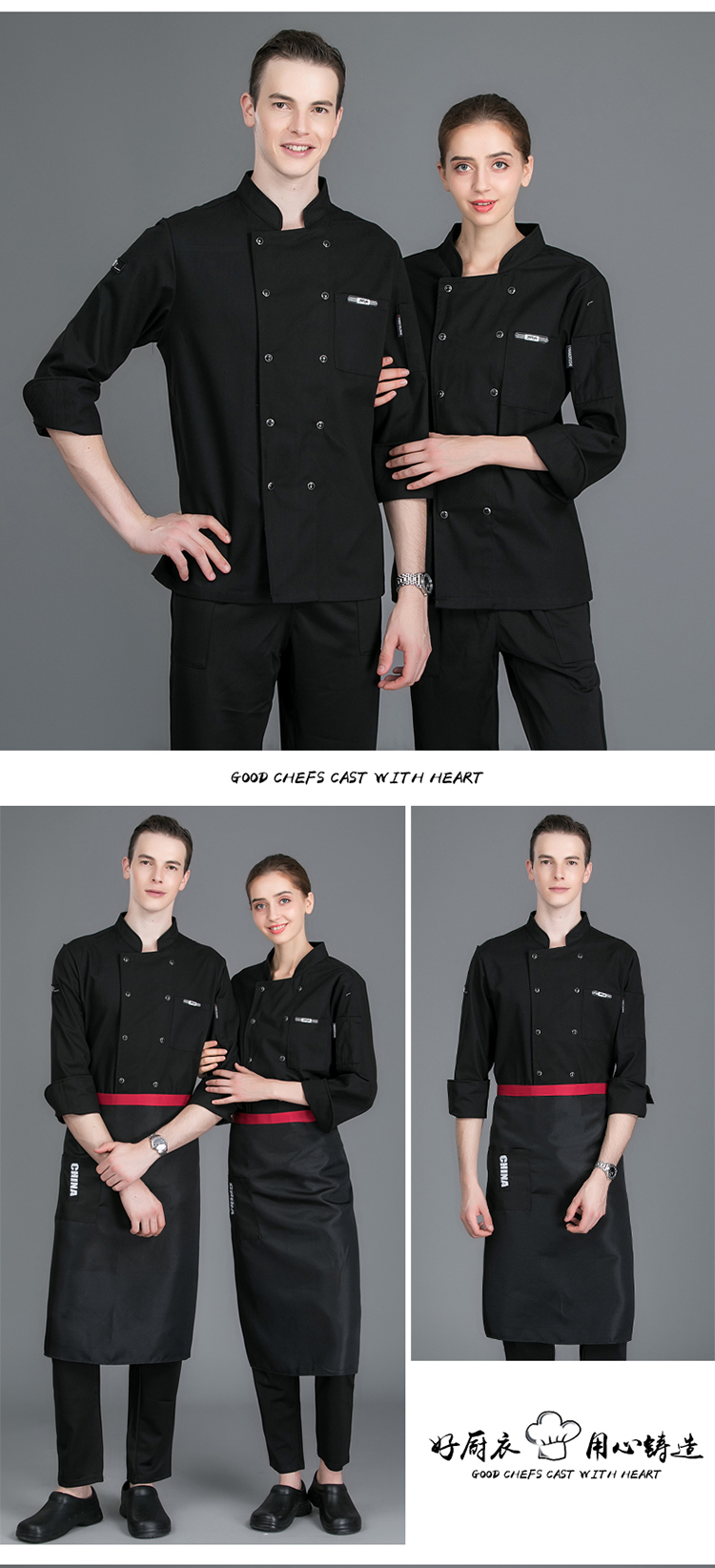 Leather label long sleeve chef uniform H02-21LY097-100