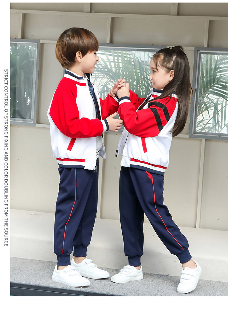 Sports style elementary and middle school students children school uniform set 669-701 two-piece set