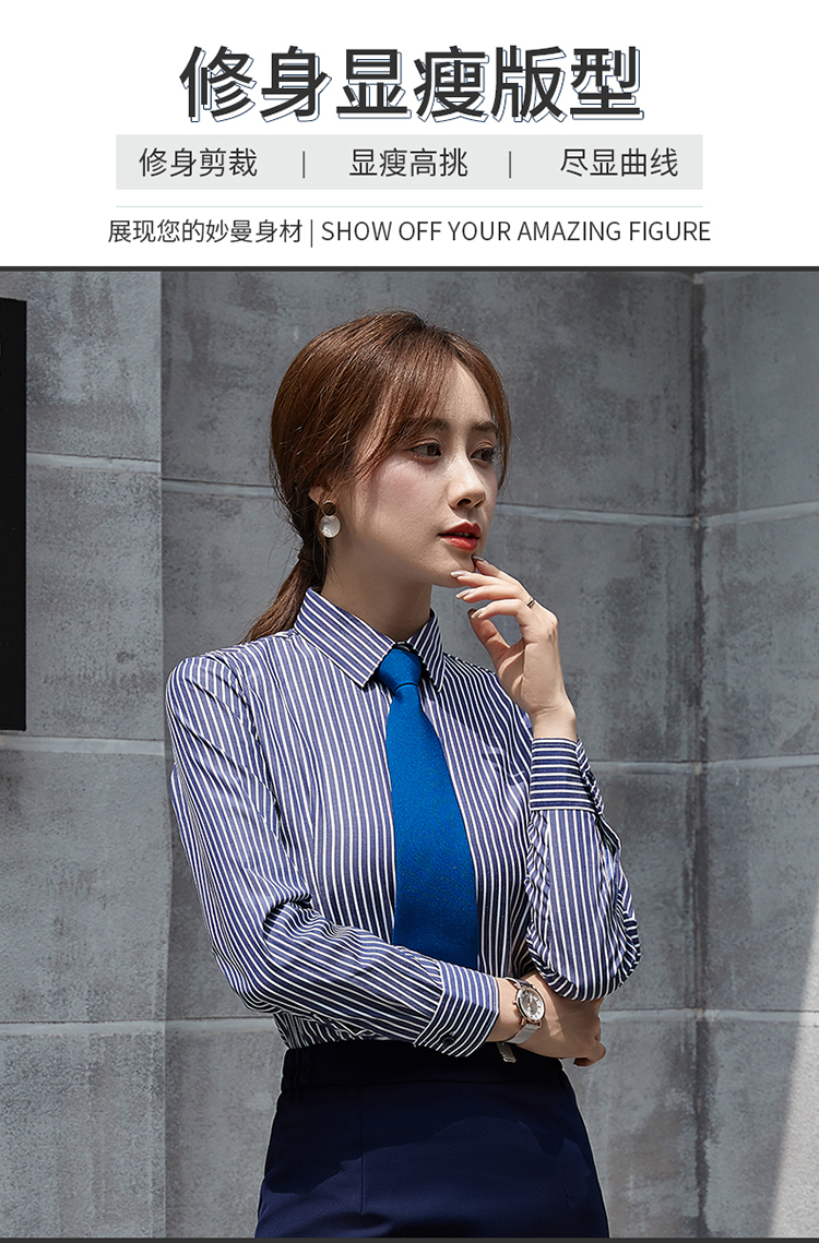 Business slim fit long sleeve shirt for men and women 188-T281 men-T291 women long sleeve shirt