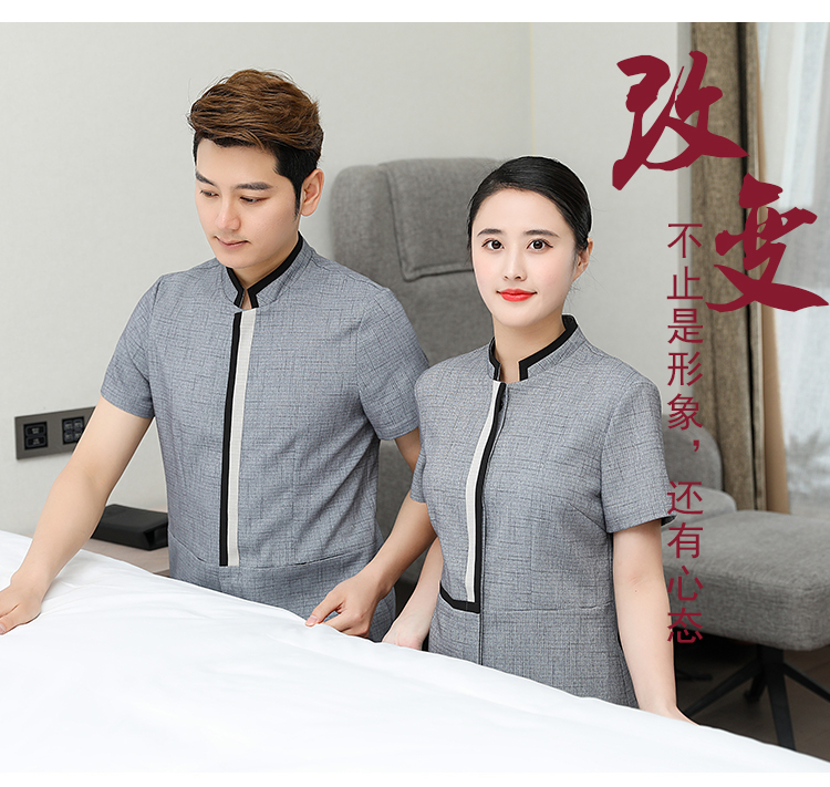 Hotel room hemming short-sleeved cleaning clothes top H10-2109