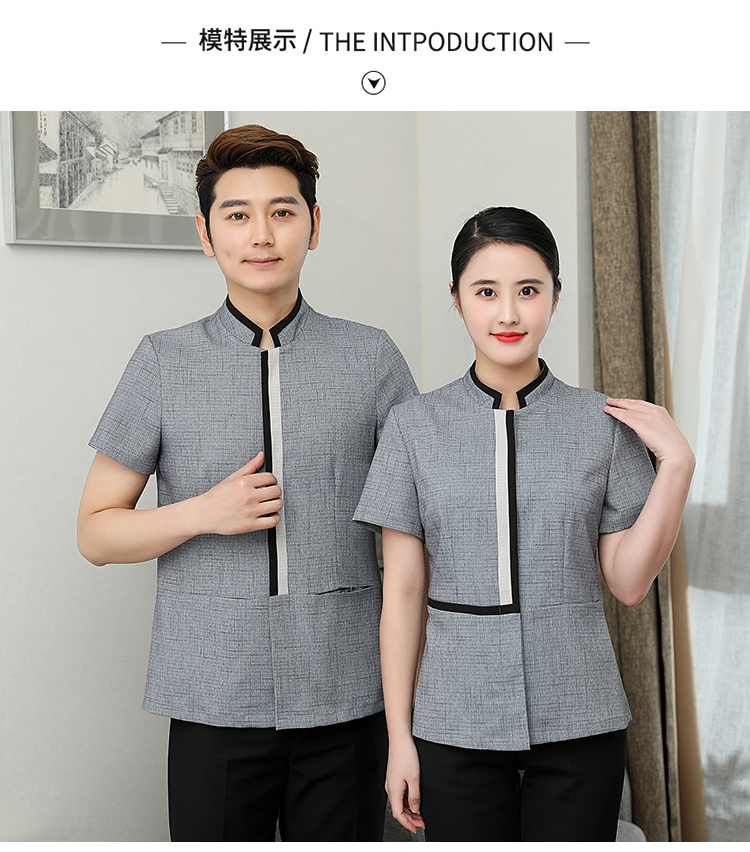 Hotel room hemming short-sleeved cleaning clothes top H10-2109