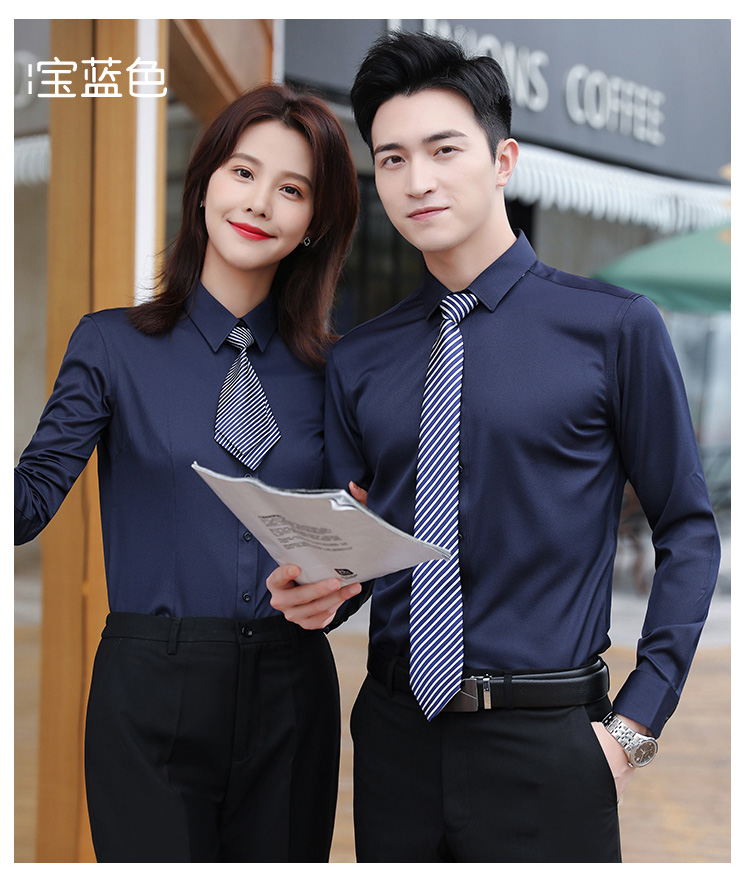 Professional plain elastic long-sleeved shirt for men 111-986 men long shirt