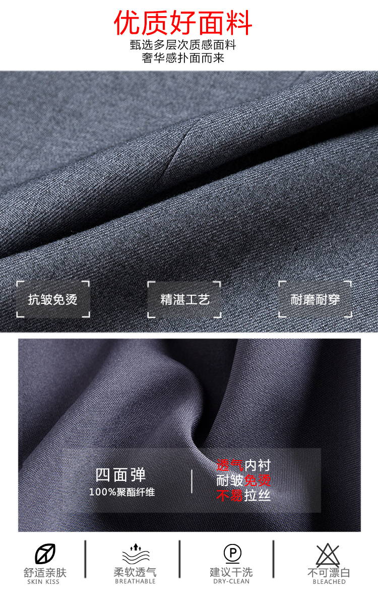 Business slim fit one button suit jacket for men DJ1-9130 one button jacket for men