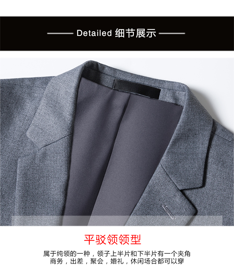 Business slim fit one button suit jacket for men DJ1-9130 one button jacket for men