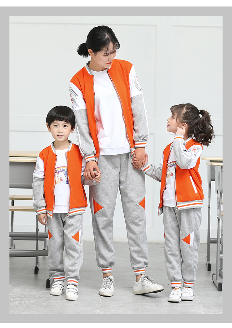 Sports style elementary and middle school teacher uniform two-piece suit 894-8801