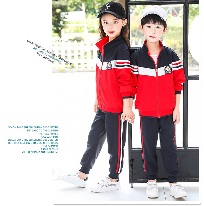 Silk cover cotton zipper shirt primary and secondary school students school uniform long sleeve suit B03-692