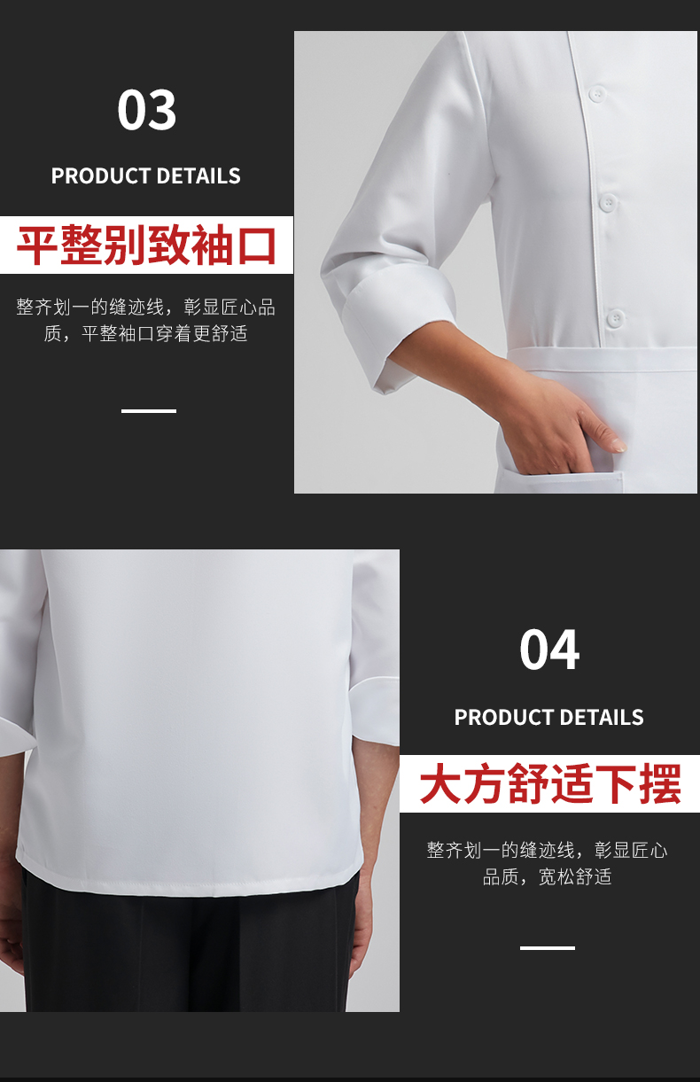 Comfortable wool stand collar kitchen long sleeve chef uniform top H03-L034